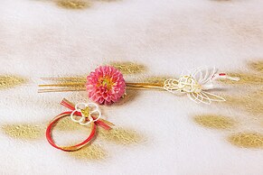 The Prince Gallery Tokyo Kioicho, A Luxury Collection Hotel