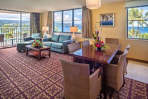Hilo Hawaiian Hotel, Trademark Collection by Wyndham