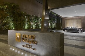 Holiday Inn Golden Mile Hong Kong by IHG