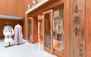 XI’AN DAJING CASTLE HOTEL