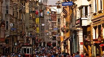 Radisson Hotel President Old Town Istanbul