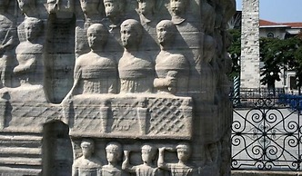 Radisson Hotel President Old Town Istanbul