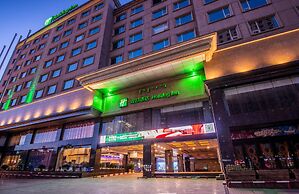 Holiday Inn Hohhot, an IHG Hotel