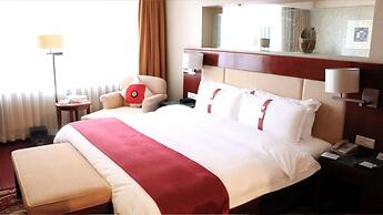 Holiday Inn Hohhot by IHG