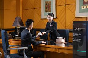 Crowne Plaza Hotel & Suites Landmark Shenzhen by IHG