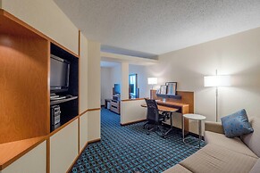 Fairfield Inn & Suites by Marriott Cleveland Streetsboro