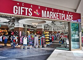 Skyline Hotel & Waterpark