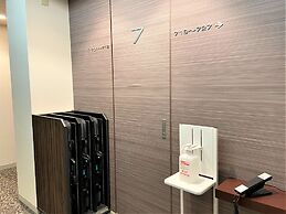 Hiroshima Tokyu REI Hotel