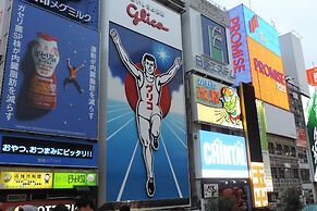 Hotel New Otani Osaka