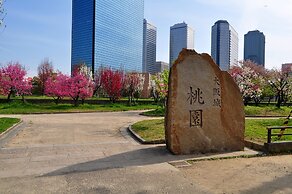 Hotel New Otani Osaka