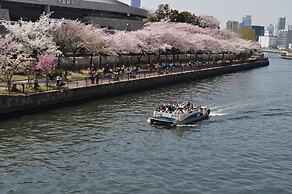 Hotel New Otani Osaka