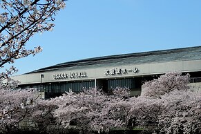 Hotel New Otani Osaka