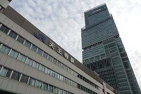 Hotel New Otani Osaka