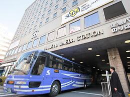 Hotel New Hankyu Osaka