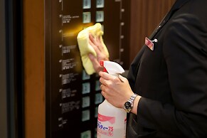 ANA Crowne Plaza Hiroshima by IHG