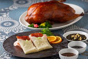 ANA Crowne Plaza Hiroshima by IHG