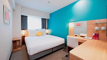 ANA Crowne Plaza Hiroshima by IHG