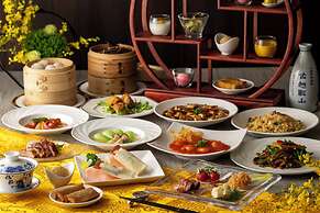 ANA Crowne Plaza Hiroshima by IHG