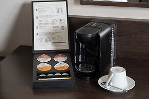 ANA Crowne Plaza Hiroshima by IHG