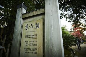 ANA Crowne Plaza Kanazawa by IHG