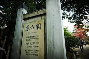 ANA Crowne Plaza Kanazawa by IHG