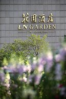 The Garden Hotel Guangzhou - Discover 26 cultural treasures with hotel