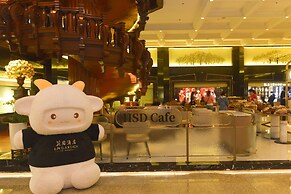 The Garden Hotel Guangzhou - Discover 26 cultural treasures with hotel