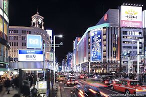 Imperial Hotel, Tokyo