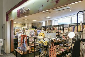 Narita Tobu Hotel Airport