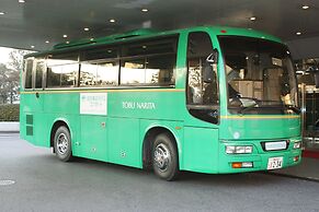 Narita Tobu Hotel Airport
