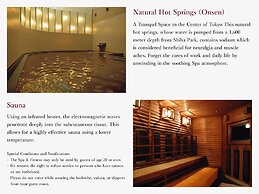 The Prince Park Tower Tokyo - Preferred Hotels & Resorts, LVX Collecti