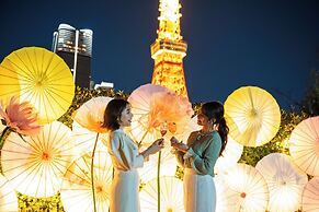 The Prince Park Tower Tokyo - Preferred Hotels & Resorts, LVX Collecti