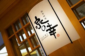 Bellevue Garden Hotel Kansai International Airport