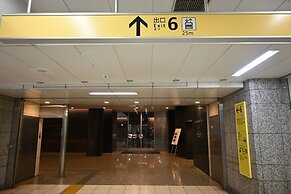 The Capitol Hotel Tokyu