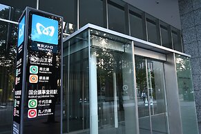 The Capitol Hotel Tokyu