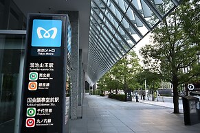 The Capitol Hotel Tokyu