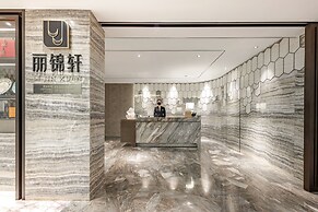 Radisson Collection Yangtze Shanghai