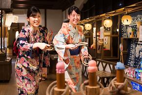 AoAwo Naruto Resort