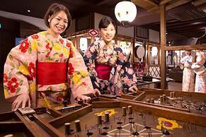AoAwo Naruto Resort