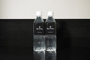 Hotel New Otani Tokyo The Main