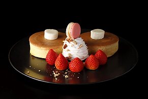 Hotel New Otani Tokyo The Main