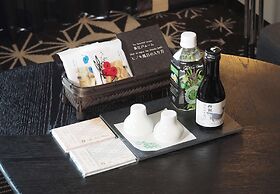 Hotel New Otani Tokyo The Main