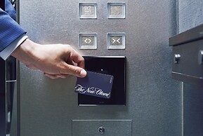 Hotel New Otani Tokyo The Main