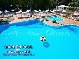 Hotel New Otani Tokyo The Main