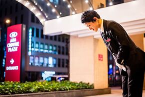 ANA Crowne Plaza Matsuyama by IHG