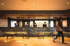 ANA Crowne Plaza Matsuyama by IHG