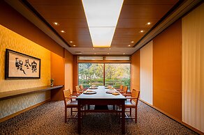 ANA Crowne Plaza Matsuyama by IHG