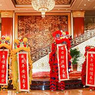 China World Hotel, Beijing