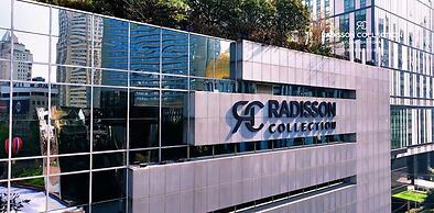 Radisson Collection Hyland Shanghai