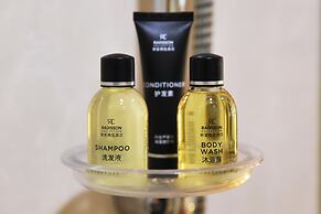 Radisson Collection Hyland Shanghai